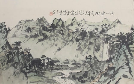 CHINESE PAINTING ATTRIBUTED TO ZUO BING NAN