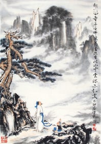 HU WANG HE, CHINESE PAINTING ATTRIBUTED TO