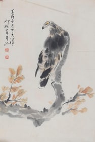 XIAO LANG, CHINESE PAINTING ATTRIBUTED TO
