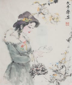 WEN ZI , CHINESE PAINTING ATTRIBUTED TO