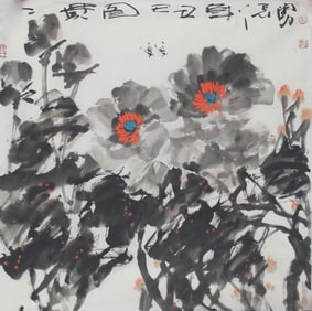 ZHANG YONG, CHINESE PAINTING ATTRIBUTED TO