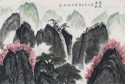 ZHAO SHU XIAN, CHINESE PAINTING ATTRIBUTED TO