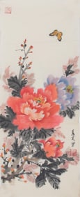 XU XIU ZHI, CHINESE PAINTING ATTRIBUTED TO