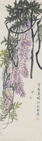 CHEN XIAO JIANG, CHINESE PAINTING ATTRIBUTED TO