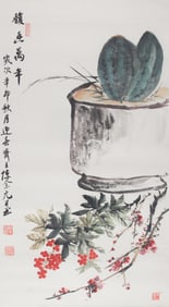 CHEN HAO, CHINESE PAINTING ATTRIBUTED TO