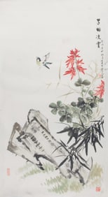 CHEN HAO, CHINESE PAINTING ATTRIBUTED TO