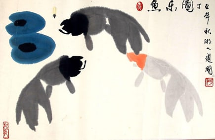 HE JIAN GUO, CHINESE PAINTING ATTRIBUTED TO