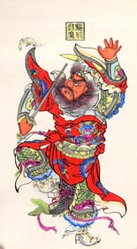 A FINE CHINESE PAINTING