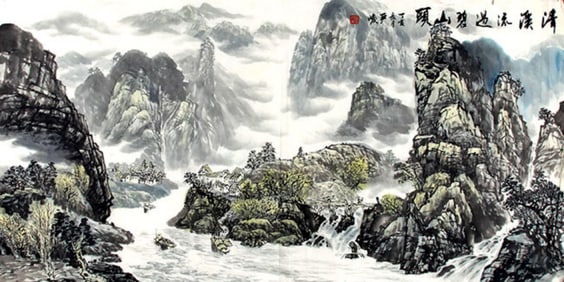 YAN JUN, CHINESE PAINTING ATTRIBUTED TO