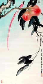 MA RONG SHENG, CHINESE PAINTING ATTRIBUTED TO