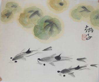 NA ZI, CHINESE PAINTING ATTRIBUTED TO