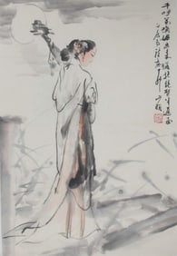 WU SHAN MING, CHINESE PAINTING ATTRIBUTED TO