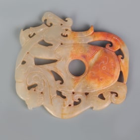 ANCIENT JADE PENDANT