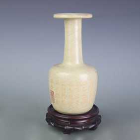 GE KILN FLARING-MOUTH STYLE PORCELAIN VASE