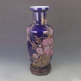 SACRIFICIAL BLUE GLAZED GOLD DECORATED SHOU CHARACTER MALLET VASE