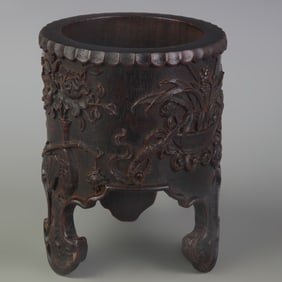 ROSEWOOD THREE-LEGGED BRUSH HOLDER