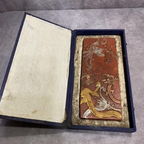 A FINELY CARVED CINNABAR INK WITH BOX