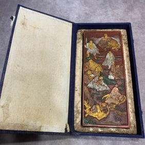 A FINELY CARVED CINNABAR INK WITH BOX