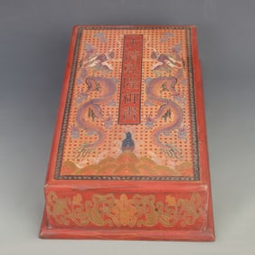 PAINTED LACQUER FLOWER AND BIRD DRAGON PATTERN BOOK BOX