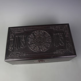 SANDALWOOD CARVED FU AND SHOU PATTERN WOODEN BOX
