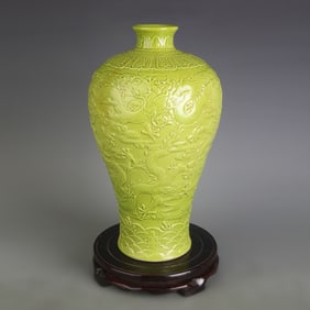 YELLOW AND GREEN-GLAZED PLUM VASE WITH DRAGON DECORATION
