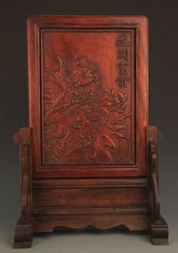 A HUA LI MU FLOWER CARVING TABLE SCREEN