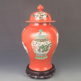FAMILLE ROSE RED-GLAZED OPENWORK GENERAL STYLE PORCELAIN JAR