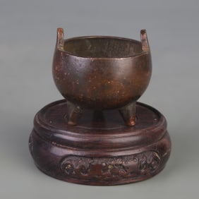 SMALL TRIPOD INCENSE BURNER WITH UPRIGHT HANDLES