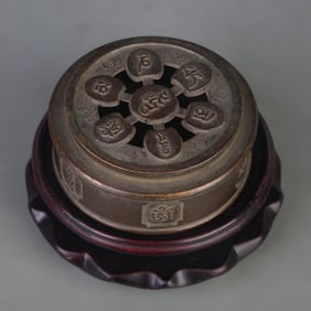 TRIPOD INCENSE BURNER WITH SIX TRUE WORDS MANTRA AND ROUND FOOT