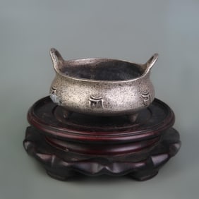 FINE TRIPOD CENSER WITH BRIDGE-SHAPED EARS