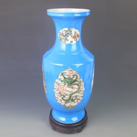 LARGE GLAZED DRAGON-PATTERN OPENWORK PORCELAIN VASE