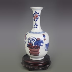 BLUE-AND-WHITE UNDERGLAZE-RED VASE WITH EIGHT TREASURE DECORATION