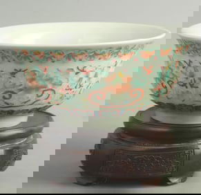 A FINE LIGHT BLUE COLOR GLAZED FLORAL CARVED PORCELAIN BOWL