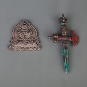 GROUP OF TWO TIBETAN BUDDHIST RITUAL ITEMS – 2 PIECES