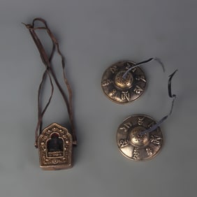SET OF TIBETAN BUDDHIST RITUAL IMPLEMENTS