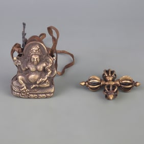 TIBETAN BUDDHIST RITUAL OBJECTS AND GAWU BOX