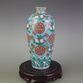 FAMILLE ROSE VASE WITH HAPPINESS AND LONGEVITY DECORATION