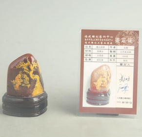 TIANHUANG STONE CARVING; MOUNTAINS