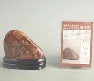 TIANHUANG STONE CARVING; LEISURELY SCENE UNDER PINE