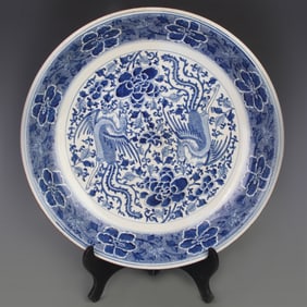 LARGE BLUE AND WHITE PHOENIX AND FLORAL PORCELAIN PLATE