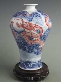 BLUE-AND-WHITE UNDERGLAZE-RED PLUM VASE WITH DRAGON DECORATION