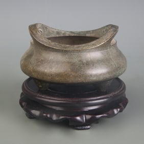 DOUBLE-HANDLED THREE-LEGGED INCENSE BURNER