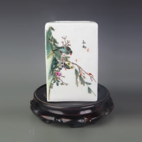 FAMILLE ROSE SQUARE BRUSH POT WITH FLORAL AND BIRD DESIGN