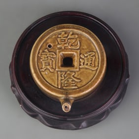 SCHOLARLY STATIONERY: INK WATER DROPPER