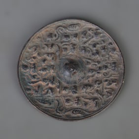 BRONZE MIRROR WITH AUSPICIOUS BEAST MOTIFS