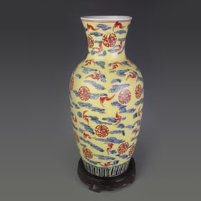 FAMILLE ROSE VASE WITH YELLOW GROUND AND “FORTUNE AND LONGEVITY?? MOTIF