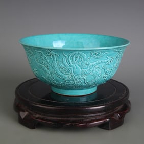 GREEN-GLAZED BOWL WITH DRAGON MOTIF