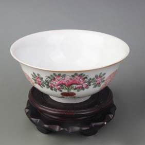 FAMILLE ROSE BOWL WITH “FORTUNE AND LONGEVITY?? MOTIF