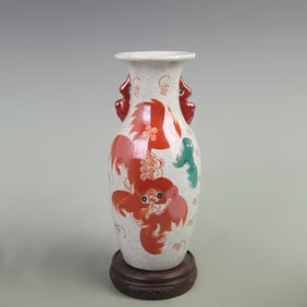 GE WARE LION PATTERN DOUBLE-EARED PORCELAIN VASE