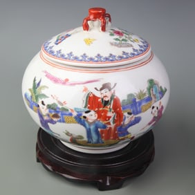 FAMILLE ROSE JAR WITH FIGURE MOTIFS
